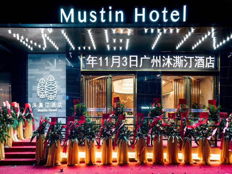 Guangzhou Mustin Hotel Exterior photo